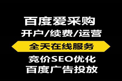 不同行业的信息流竞价策略及成功案例