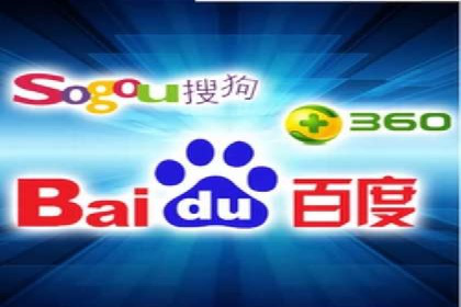 百度竞价开户成功案例：如何选择关键词？