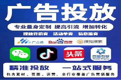 百度竞价包年推广的成效：某公司业务增长案例